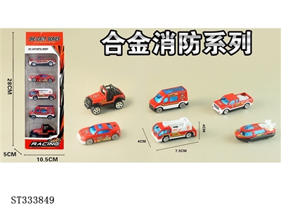 1:64 SLIDING DIE CAST FIRE FIGHTING TRUCK (MIXED 6 KINDS, 5PCS/SET) - ST333849