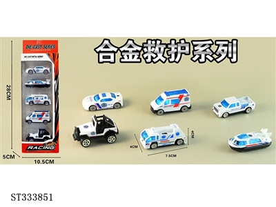 1:64 SLIDING DIE CAST AMBULANCE (MIXED 6 KINDS, 5PCS/SET) - ST333851