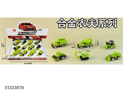 1:64 SLIDING DIE CAST FARMER CAR (MIXED 6 KINDS, 12PCS/BOX) - ST333870