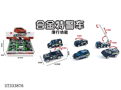 1:55 SLIDING DIE CAST POLICE CAR (MIXED 6 KINDS, 12PCS/BOX) - ST333876