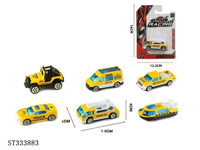 1:64 SLIDING DIE CAST ENGINEERING CAR (MIXED 6 KINDS) - ST333883