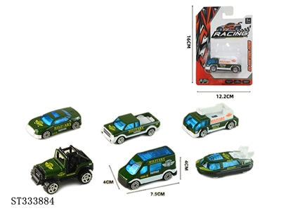 1:64 SLIDING DIE CAST MILITARY CAR (MIXED 6 KINDS) - ST333884