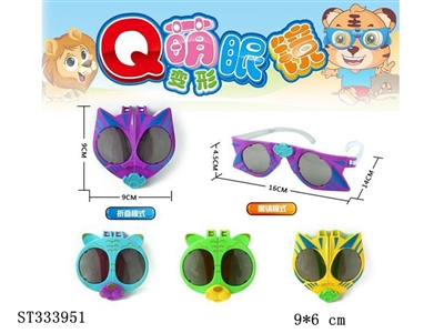 机器猫&萌虎变形眼镜 - ST333951