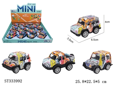 PULL BACK DIE CAST OFF-ROAD CAR WITH WATER TRANSFER PRINTING(MIXED 4 KINDS,12PCS/BOX) - ST333992
