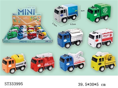 PULL BACK DIE CAST ENGINEERING TRUCK(MIXED 8 KINDS,16PCS/BOX) - ST333995