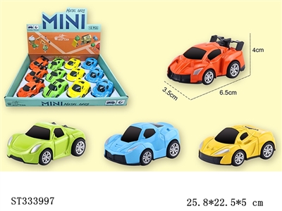 PULL BACK DIE CAST SPORTS CAR(MIXED 4 KINDS,12PCS/BOX) - ST333997