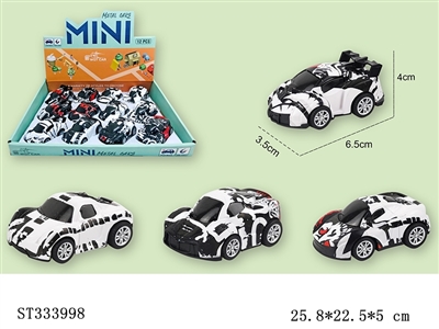 PULL BACK DIE CAST SPORTS CAR WITH WATER TRANSFER PRINTING(MIXED 4 KINDS,12PCS/BOX) - ST333998
