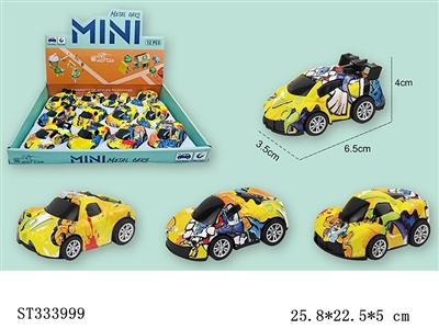PULL BACK DIE CAST SPORTS CAR WITH WATER TRANSFER PRINTING(MIXED 4 KINDS,12PCS/BOX) - ST333999