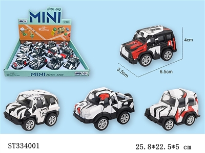 PULL BACK DIE CAST OFF-ROAD CAR WITH WATER TRANSFER PRINTING(MIXED 4 KINDS,12PCS/BOX) - ST334001