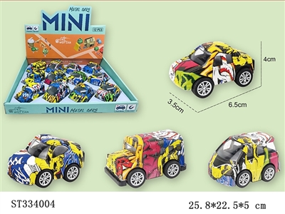 PULL BACK DIE CAST CITY CAR WITH WATER TRANSFER PRINTING(MIXED 4 KINDS,12PCS/BOX) - ST334004