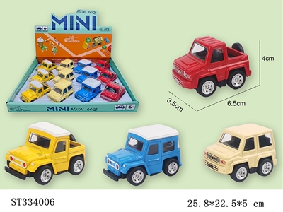 PULL BACK DIE CAST PICKUP TRUCK WITH WATER TRANSFER PRINTING(MIXED 4 KINDS,12PCS/BOX) - ST334006
