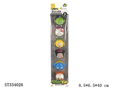 Cartoon stunt alloy car (6 return force animal cars) - ST334026