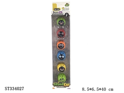 Cartoon stunt alloy car (6 return force insect cars) - ST334027