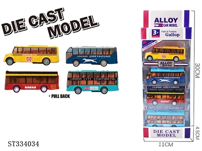 1: 64 alloy Huili international bus (4 colors and 4 strips) - ST334034