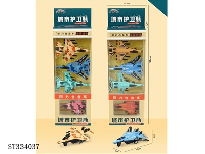  - ST334037