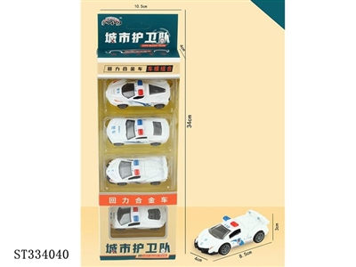  - ST334040