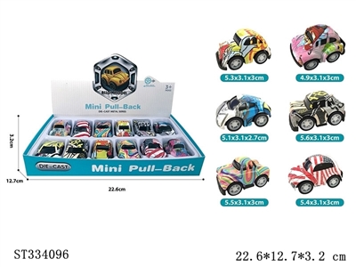 Mier Q graffiti Huili alloy car (12pcs) - ST334096