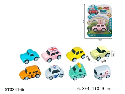 Single suction plate alloy cartoon return force simulation vehicle (8 mixed) - ST334165