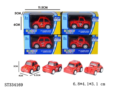 Single cartoon Huili alloy car Mickey (4 mixed) - ST334169