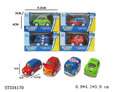 Single cartoon revenge alloy car (4 mixed models) - ST334170