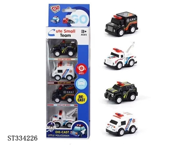 4只装合金警车 回力 喷漆【英文包装】 - ST334226