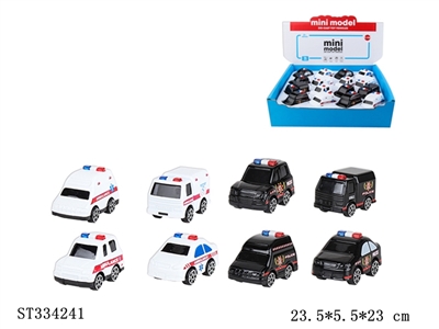 12PCS 8款合金车 回力 喷漆【英文包装】 - ST334241