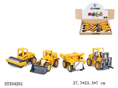 Alloy engineering return truck series ╲ 12 sets - ST334251