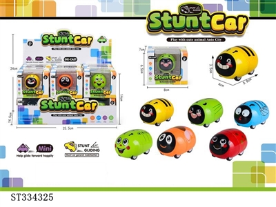 Cartoon stunt alloy car (Huili insect car) - ST334325