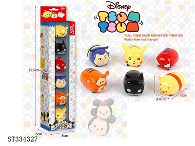 Cartoon return alloy car - ST334327