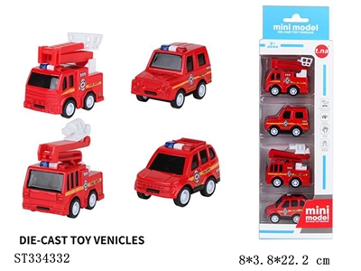 Mini return fire engine - ST334332