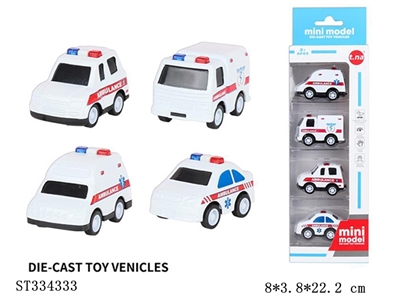 Mini Huili medical alloy car - ST334333