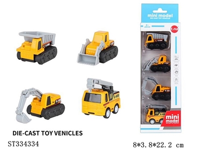 Mini return engineering alloy car - ST334334