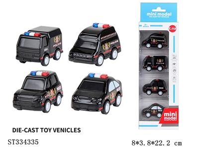 Mini Huili special police alloy car - ST334335