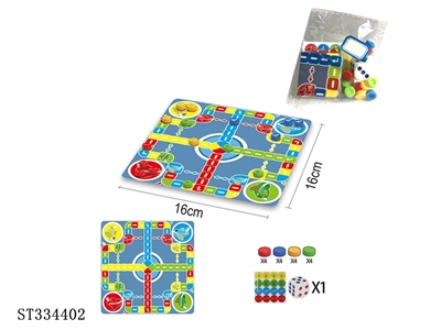 AIRPLANE CHESS GAME - ST334402