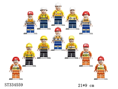 12款工程人仔积木【英文包装】 - ST334559