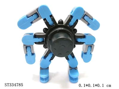 减压六角陀螺机器人3节链条 颜色随机混装 多色【英文包装】 - ST334785