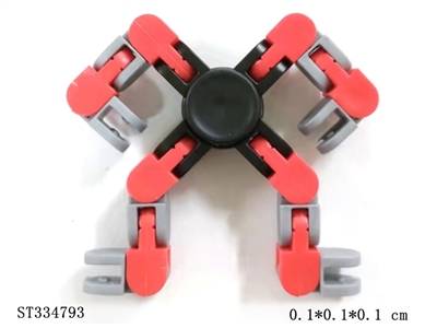 减压四角陀螺机器人4节链条 颜色随机混装 多色【英文包装】 - ST334793
