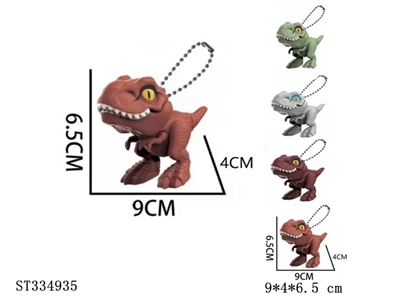 Q版咬手指恐龙带珠链4色【英文包装】 - ST334935