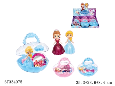 6PCS 贝壳饰品盒【英文包装】 - ST334975