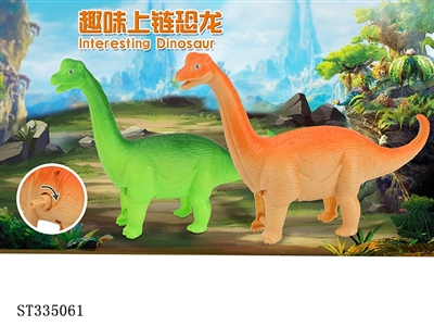上链恐龙腕龙 - ST335061