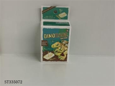 DINOSAUR LUMINOUS BOX - ST335072