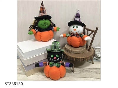 Ghost day pumpkin - ST335130