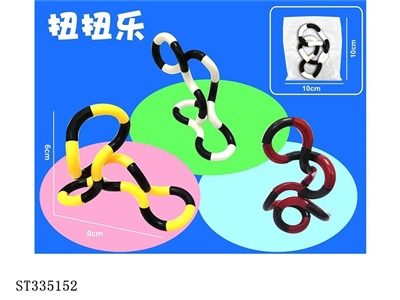 TWIST TOY - ST335152