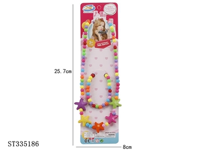 女孩饰品-项链、手链两件套 - ST335186