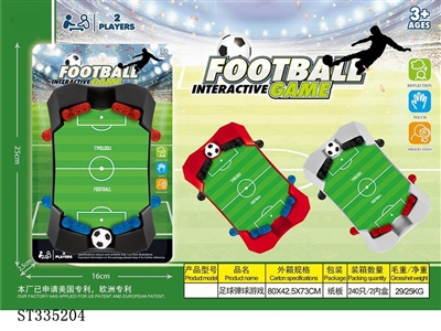 FOOTBALL PINBALL GAME (CPC) - ST335204