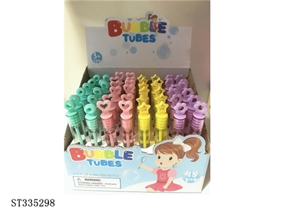 Small test tube (ordinary water) (48pcs per box) - ST335298