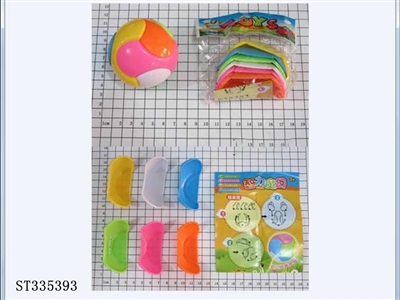 Puzzle ball does not come with instructions - ST335393