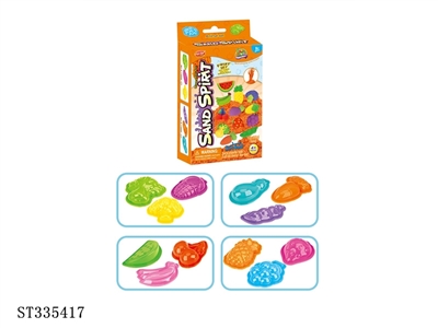 Chiledo space sand fruit and vegetable set - ST335417
