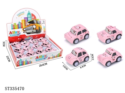 Alloy cartoon return car - ST335470