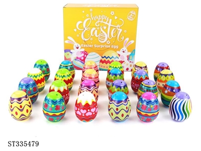 Easter egg - ST335479